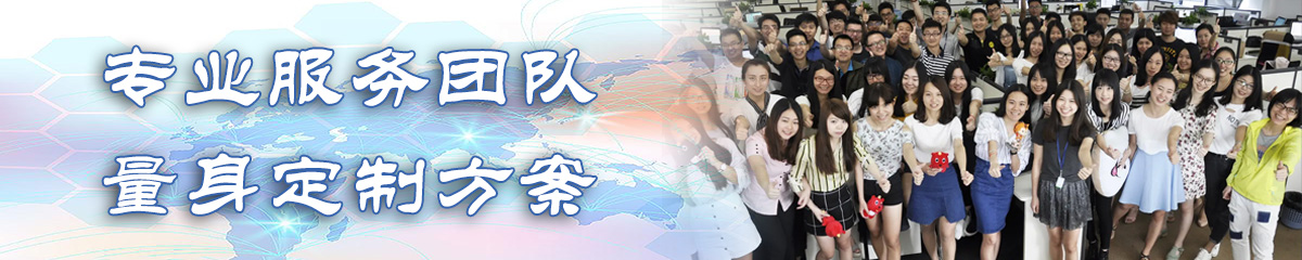 包头OA系统